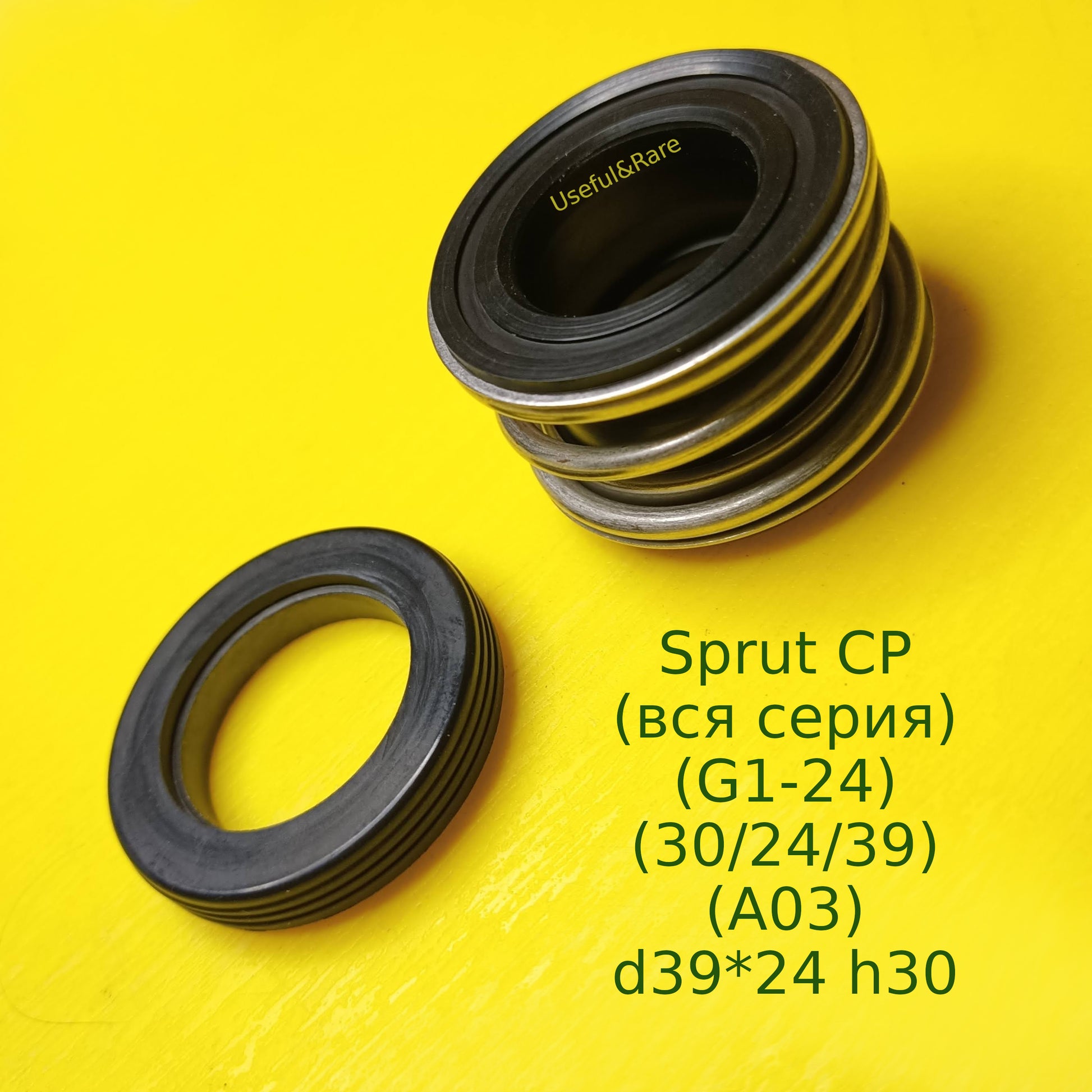 Sprut CP (вся серия) (G1-24) (30/24/39) (A03) d39*24 h30