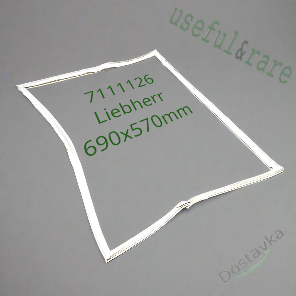 Ущільнювач 7111126 для морозильної камери Liebherr 690x570mm