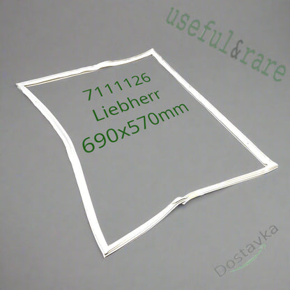 Ущільнювач 7111126 для морозильної камери Liebherr 690x570mm