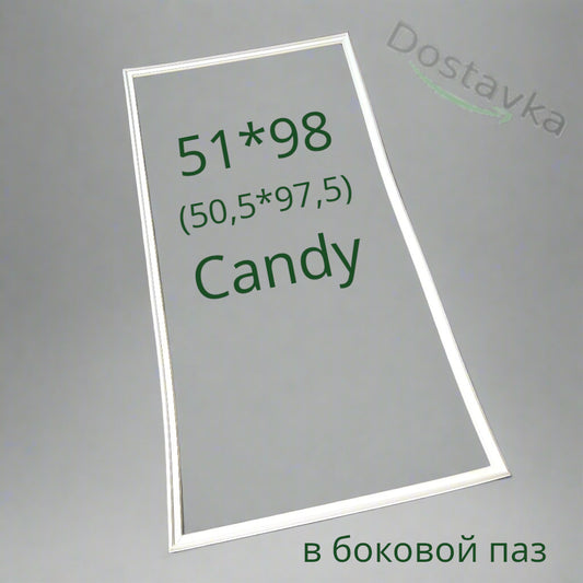 Уплотнение 51 * 98 (50,5 * 97,5) см для холодильника Candy