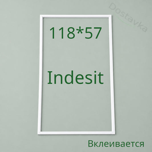 Уплотнение 118*57 двери холодильника Indesit RG 2330 W EU