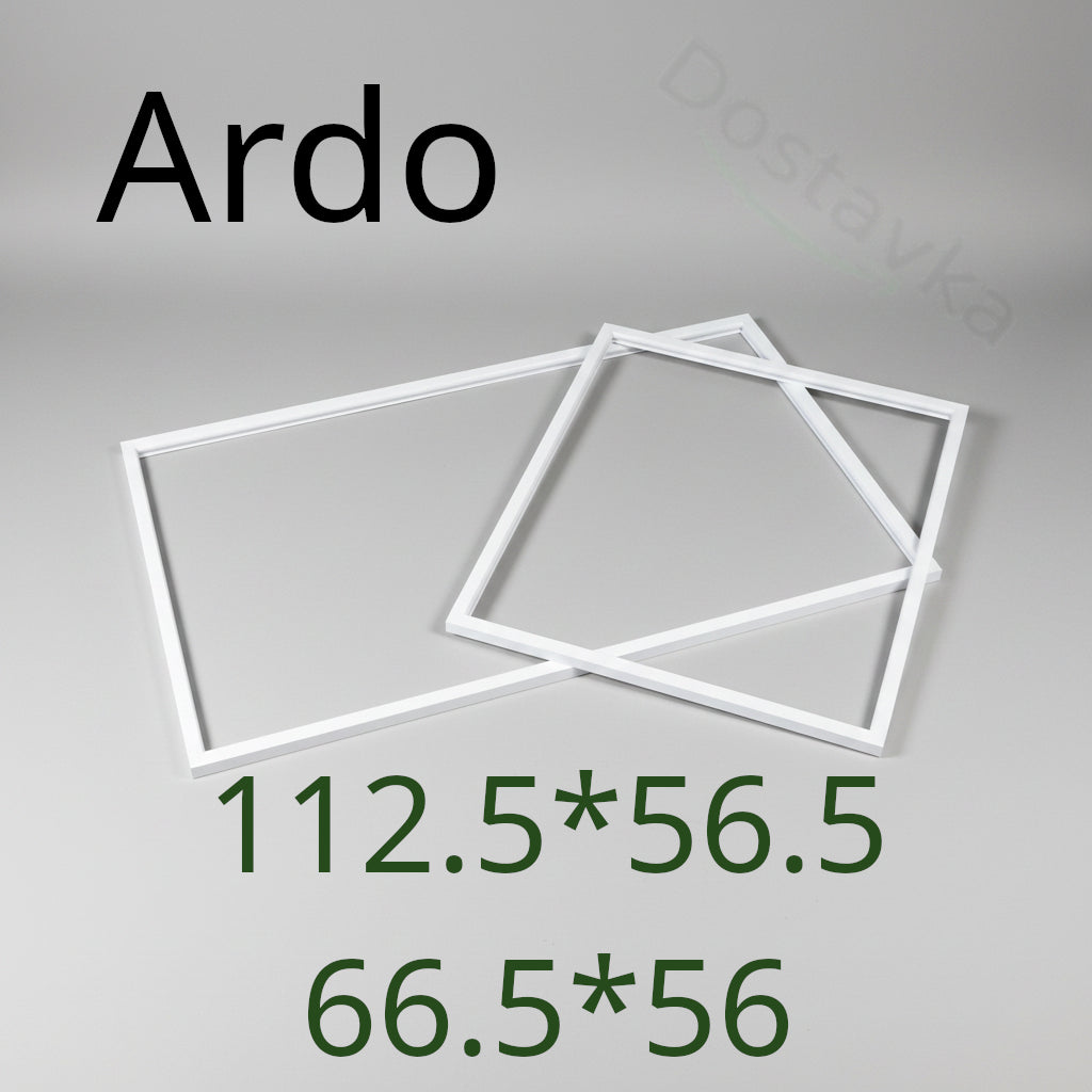 Комплект ущільнень холодильника Ardo C02610S розміром 1125*565 + 665*56