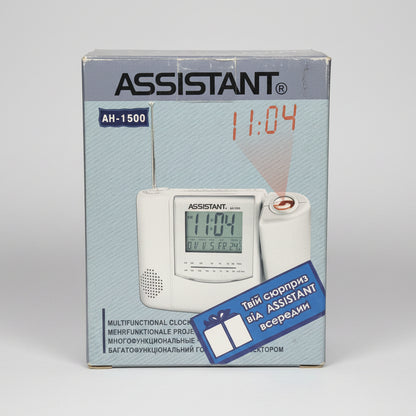 Многофункциональные часы с проектором Assistant AH-1500