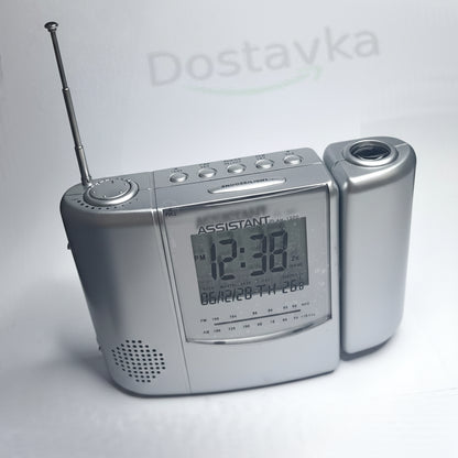 Многофункциональные часы с проектором Assistant AH-1500