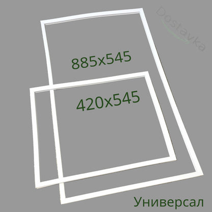 Комплект ущільнювачів 420х545 та 885х545 дверей холодильника НОРД 232