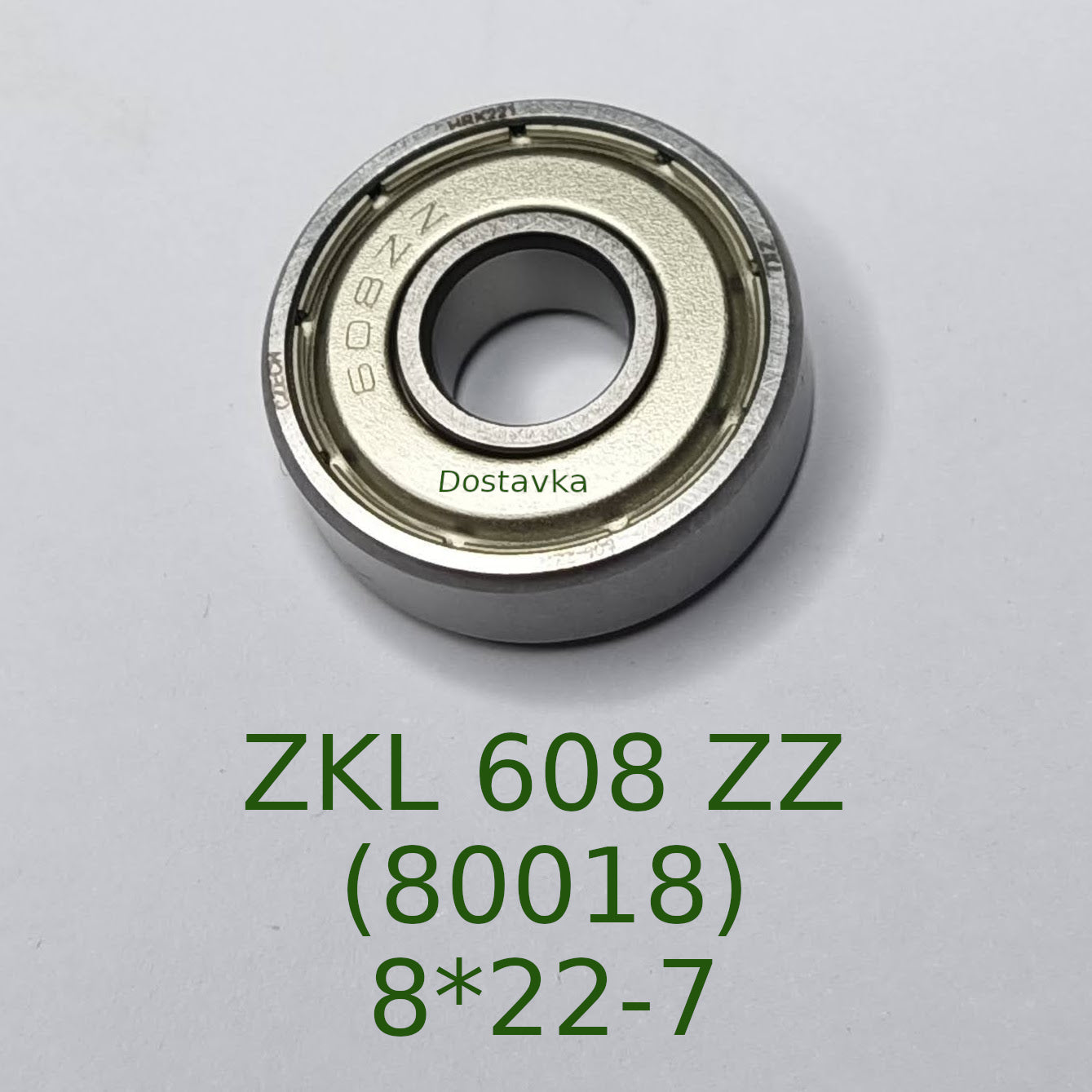 zkp Кульковий підшипник 608ZZ (Z809) 8*22-7 мм. – Dostavka
