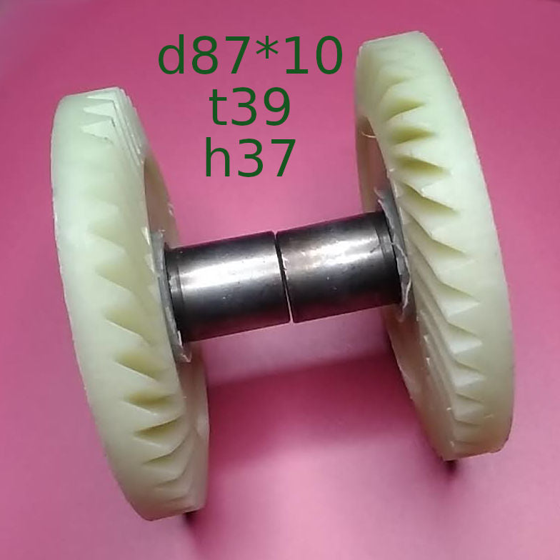 Шестерня d88 39 зубов цепной электропилы Klever YT 4764, Лидер