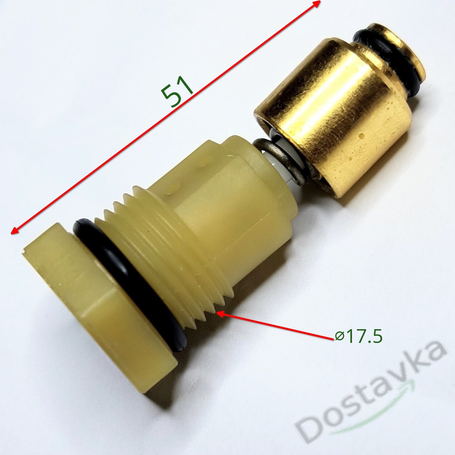 Клапан пуска автомойки Tekhmann PWB-1655 d17.5 L51-46