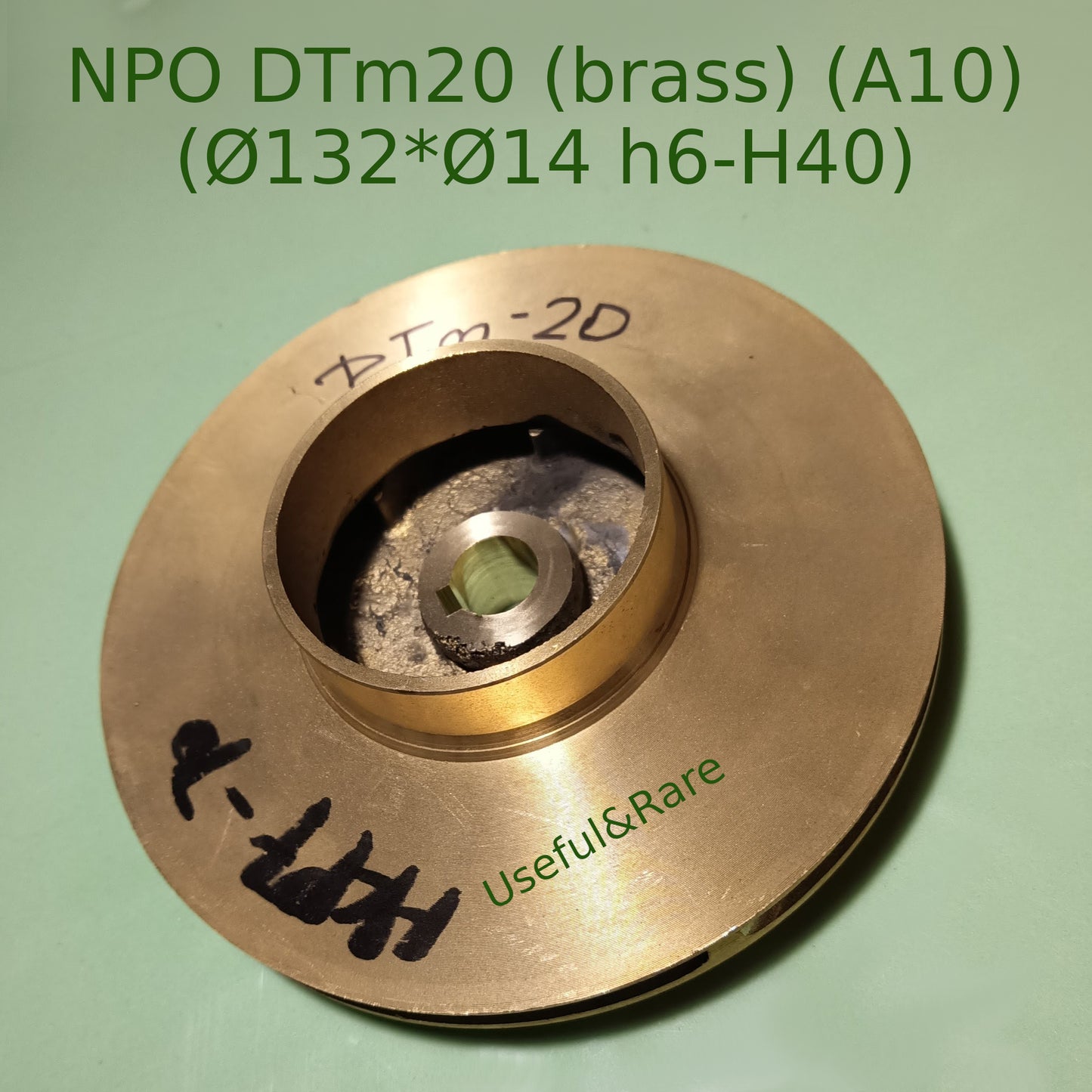 NPO DTm20 (Ø132*Ø14*6*H40) (латунь) (A10)