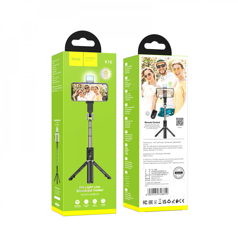 Live Broadcast Holder – Hoco K16