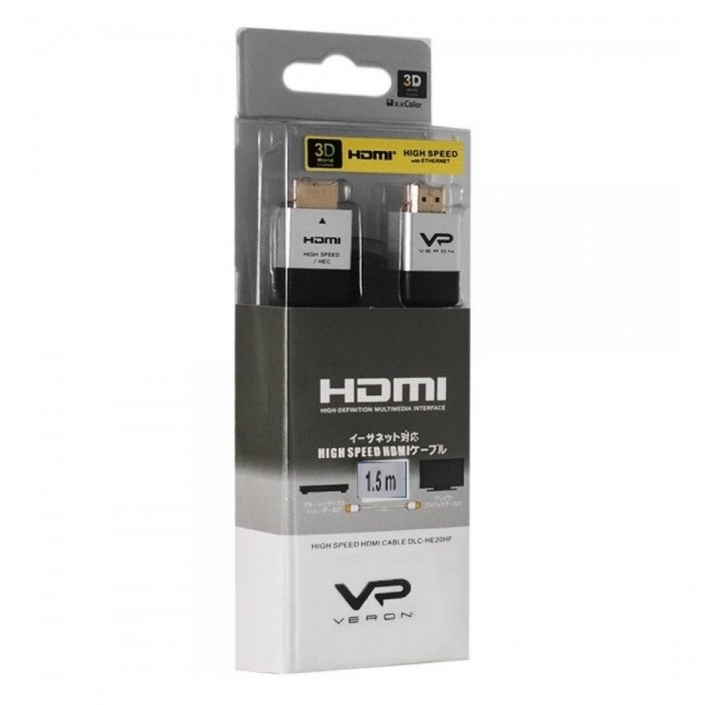 HDMI Кабель Veron (1.5m) - Black