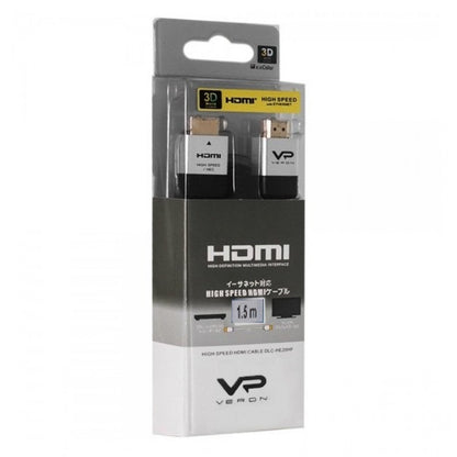 HDMI Кабель Veron (1.5m) - Black