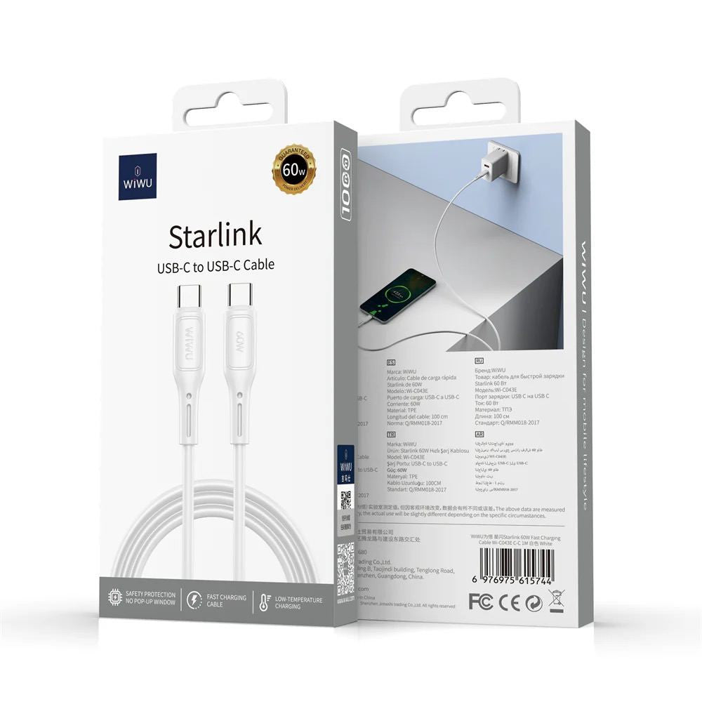 Кабель USB C to C PD WiWU StarLink Wi-C043E