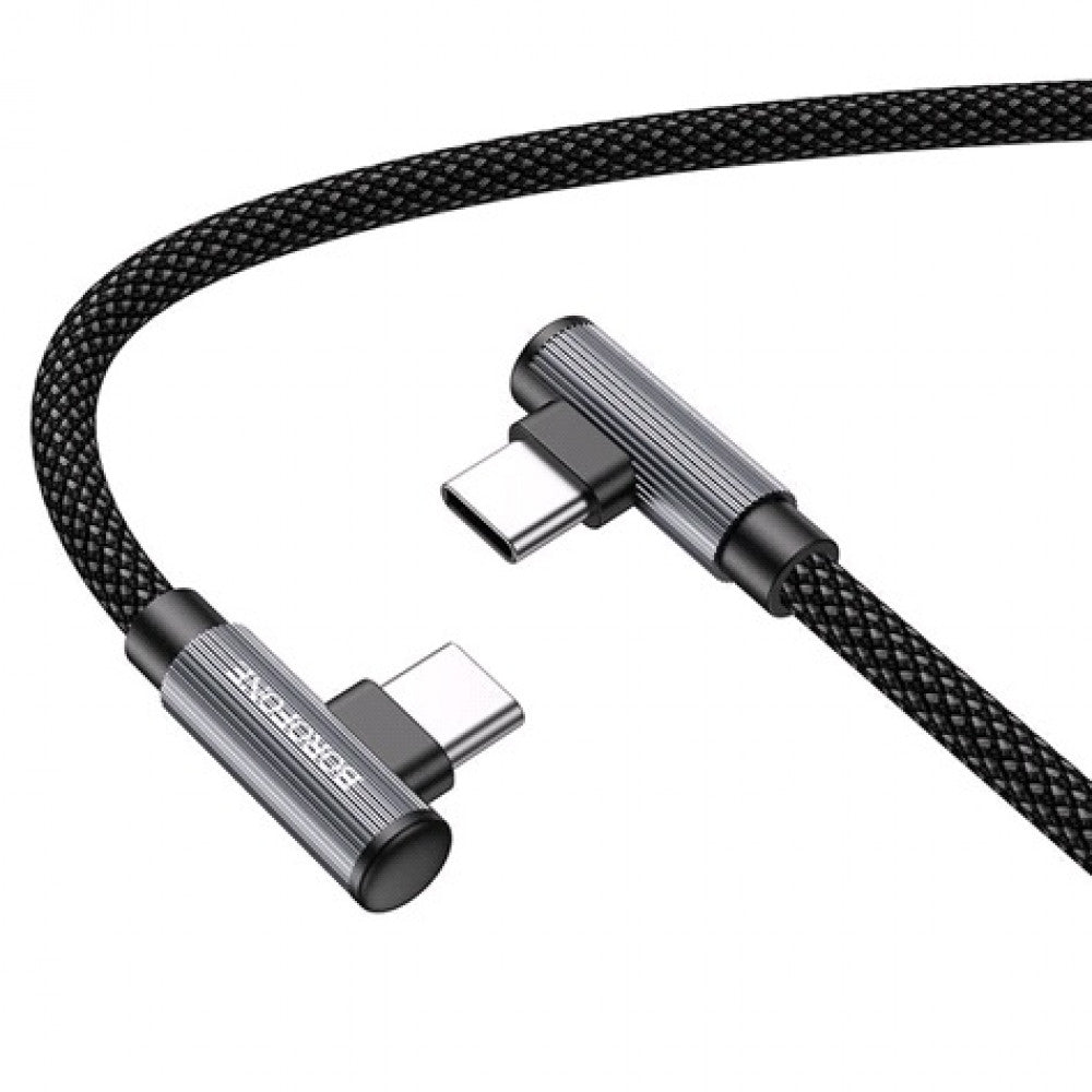 Кабель USB C to C 60W (1m) — Borofone BU50 Magnetic