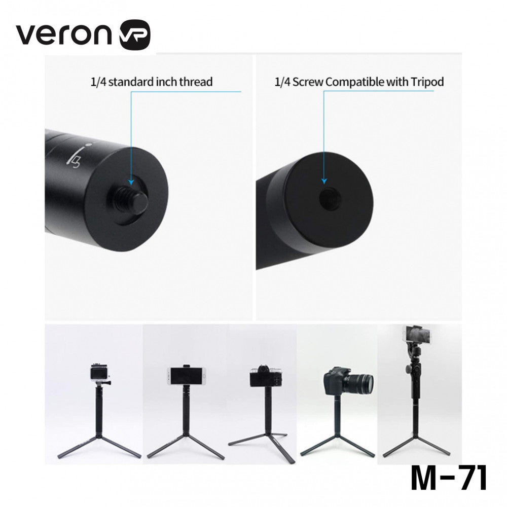 Удлинитель на штатив/трипод/монопод 0.71m ¼ Veron M-71