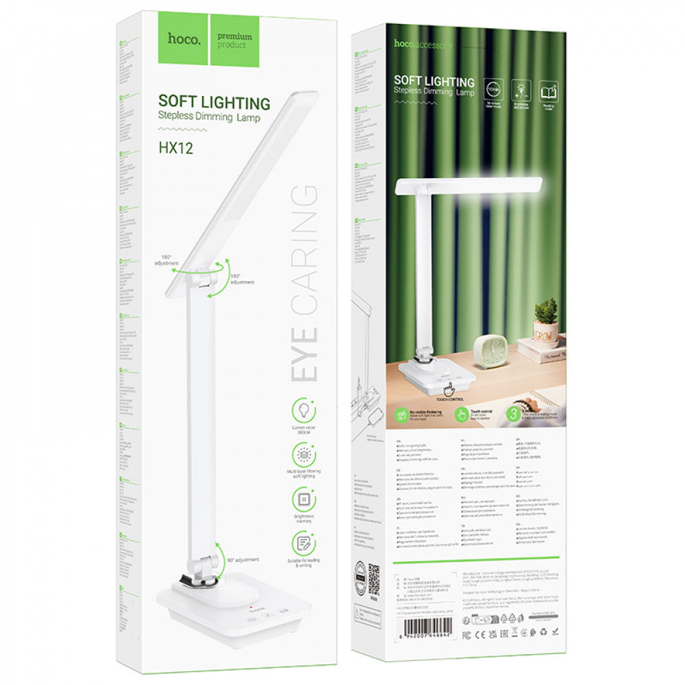 Настольный светильник Hoco HX12