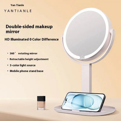 Зеркало с LED подсветкой DC007-4