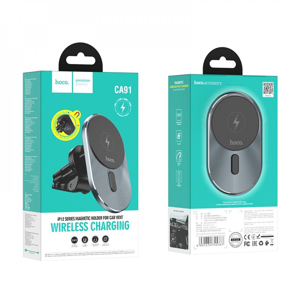 Car Holder — Hoco CA91 Magic magnetic wireless fast charging — gray
