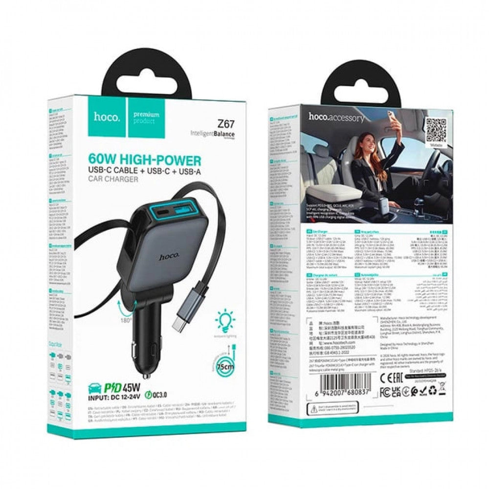 Автомобильное зарядное устройство Hoco Z67, 60 Вт, 1PD, USB-A кабель USB-C – USB-C (0.6 м)