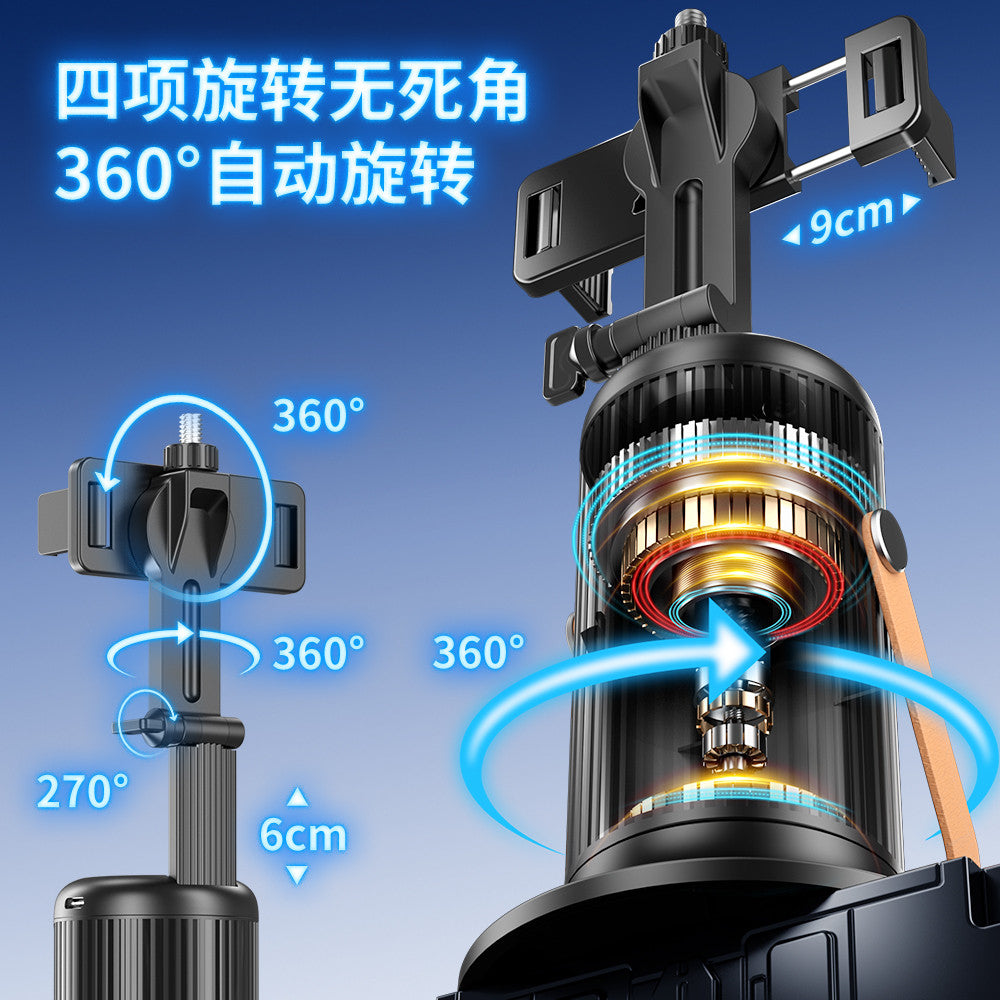 Gimbal Stabilizer For Mobile — Q04AI