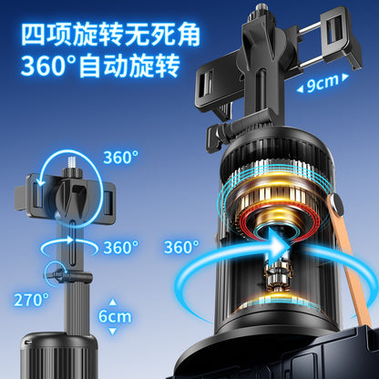 Gimbal Stabilizer For Mobile — Q04AI
