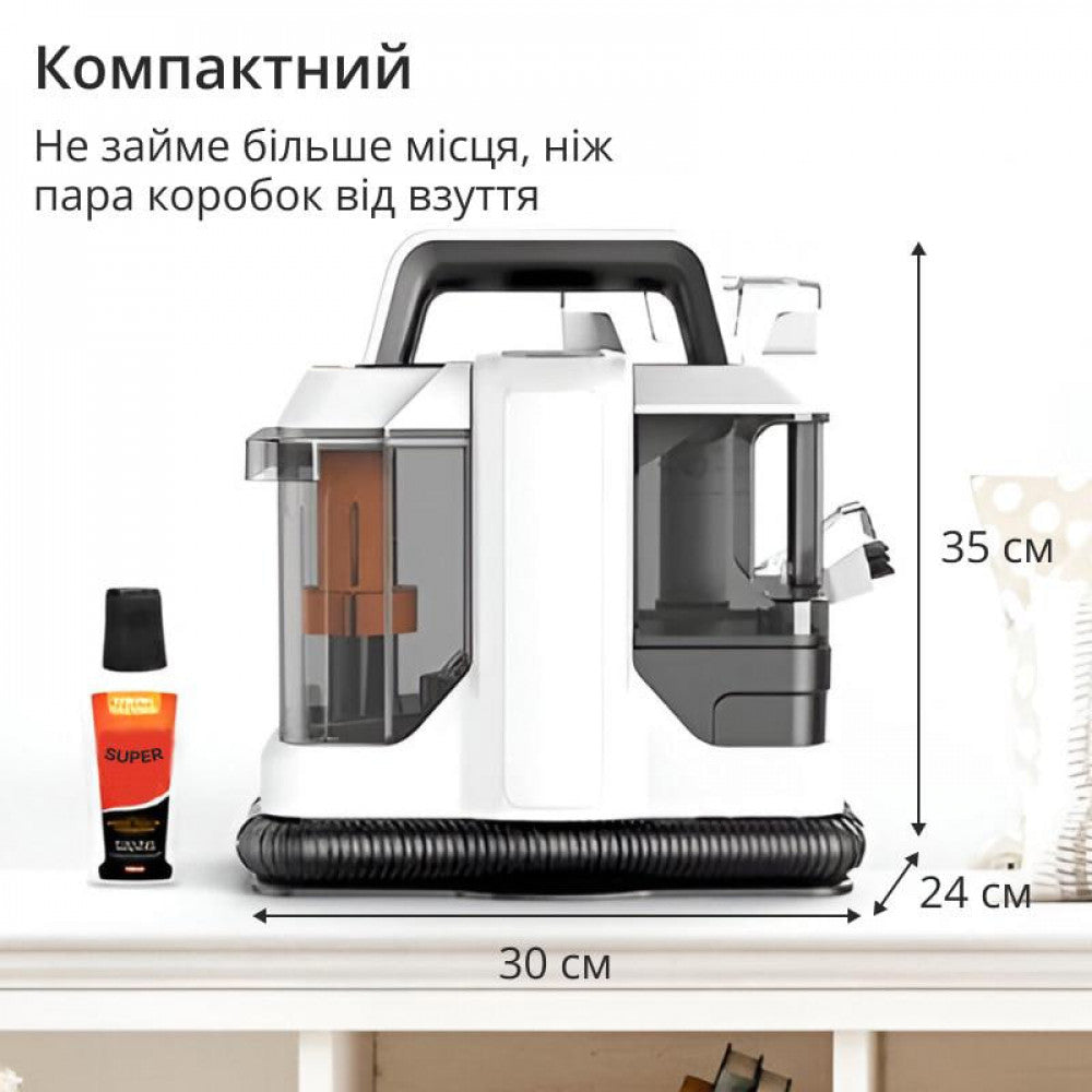 Моющий пылесос для химчистки в доме и авто