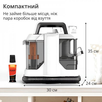 Моющий пылесос для химчистки в доме и авто