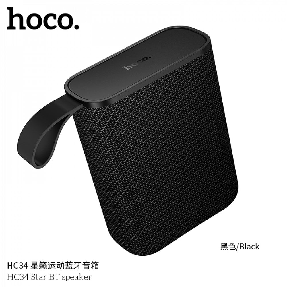 Bluetooth Speaker — Hoco HC34 Star — Black