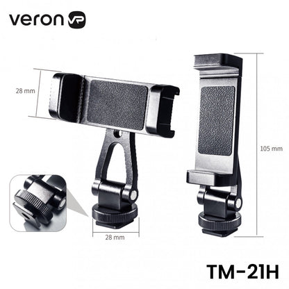 Monopod Tripod (0.21m) — Veron TM-21H