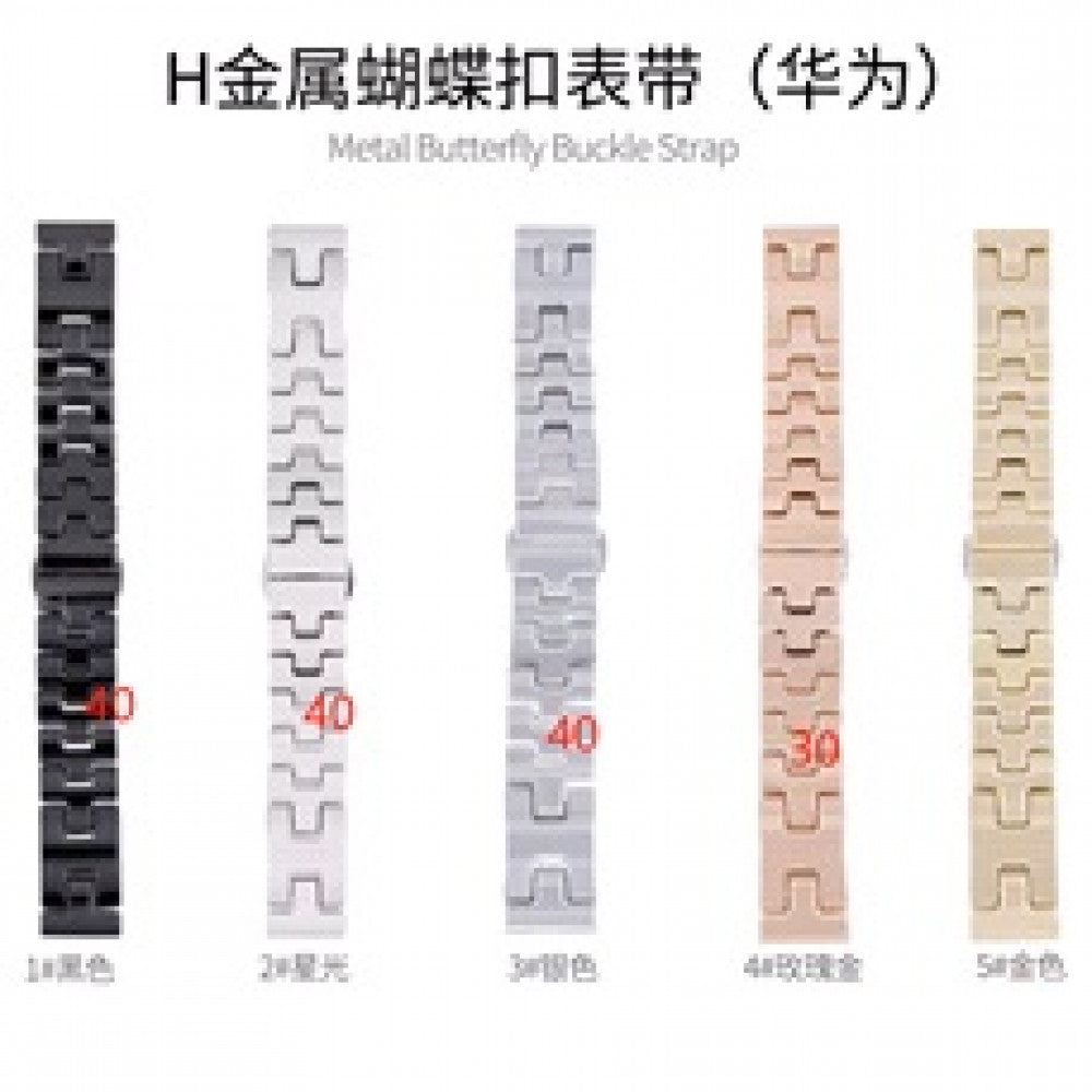 Ремінець H-hermes metal Apple Watch 42 mm 44 mm 45 mm 49 mm — Rose Gold