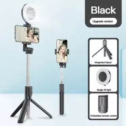 Monopod Tripod (1.70m) — Q13RGB