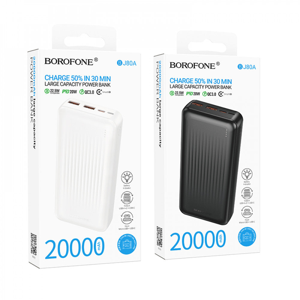 Power Bank 20000 mAh — Borofone BJ80A 22.5W+PD20W — White