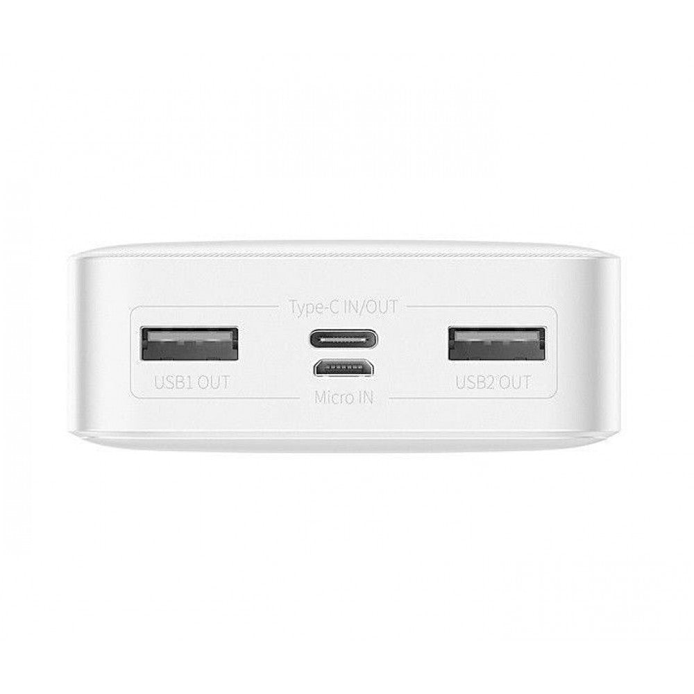 Power Bank 20000 mAh | 15W | Digital Display — Baseus (PPDML-J02) — PPDML-J02 White