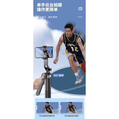 Monopod Tripod | 0.295m | — P180TK