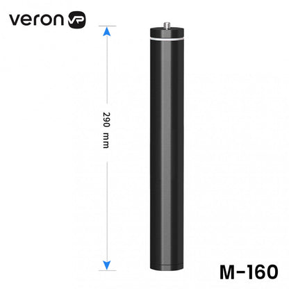 Монопод - удлинитель 120cm M-160