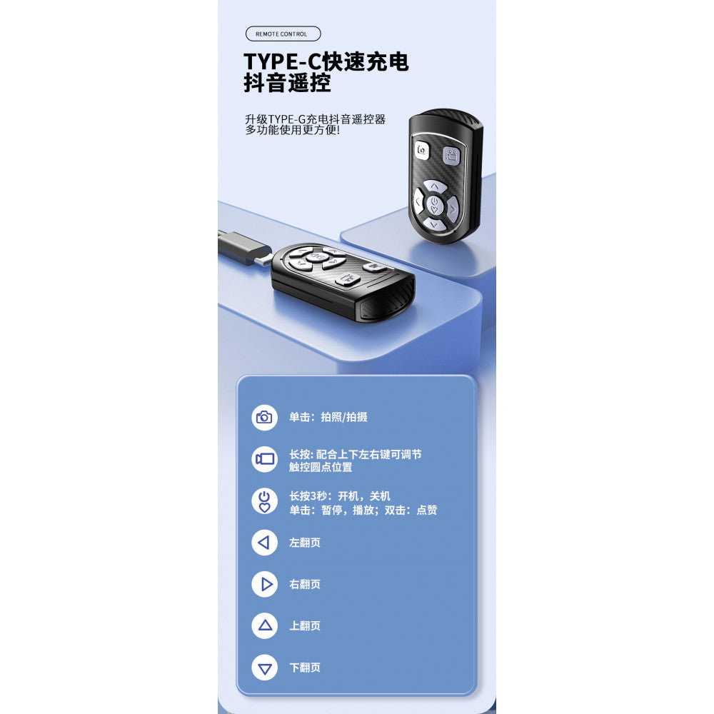 Monopod Tripod | 0.295m | — P180TK