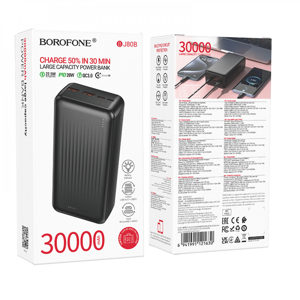 Power Bank 30000 mAh — Borofone BJ80B 22.5W+PD20W — White