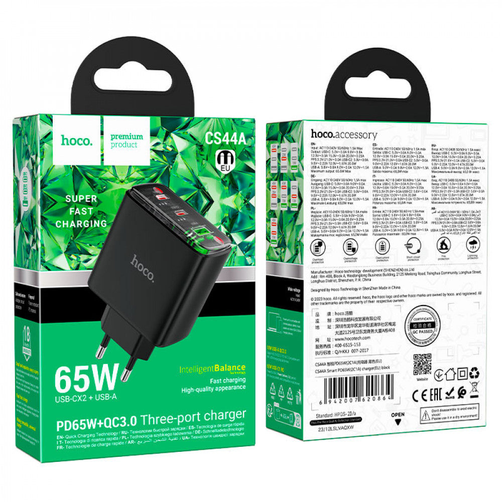 Home Charger | 65W | GaN | QC 3.0 - Hoco CS44A - Black