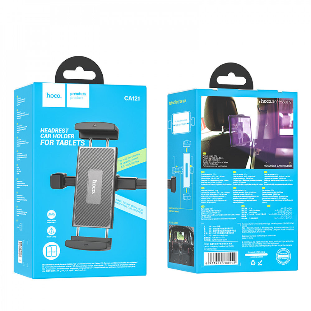 Car Holder Hoco CA121 Prospering headrest for tablets — black