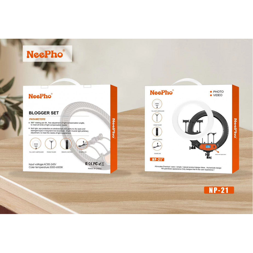 Лампа Кільцева LED (53 cm) Neepho NP-21