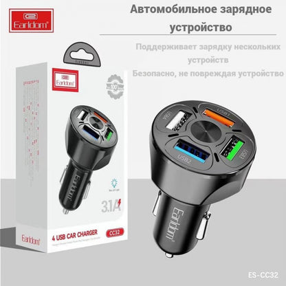 Fm Modulator MP3 | Car Charger | 3.1A | 4U — Earldom ES-CC32