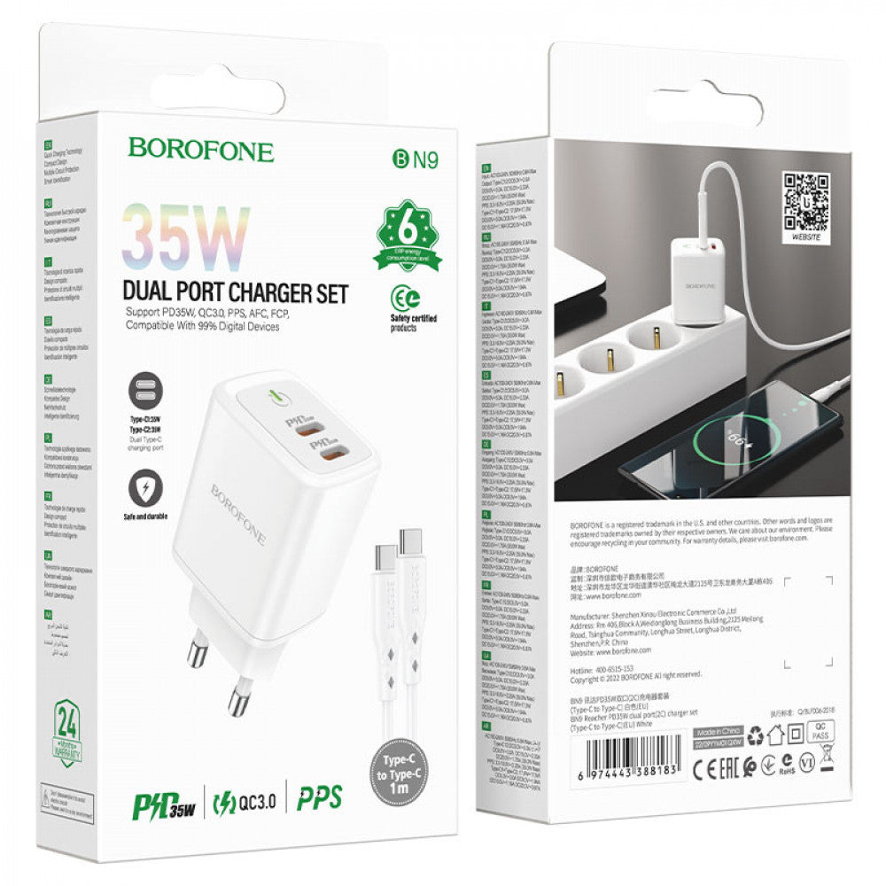 Home Charger 35W 2 PD3.0 C Lightning Cable (1m) Borofone BN9 — White