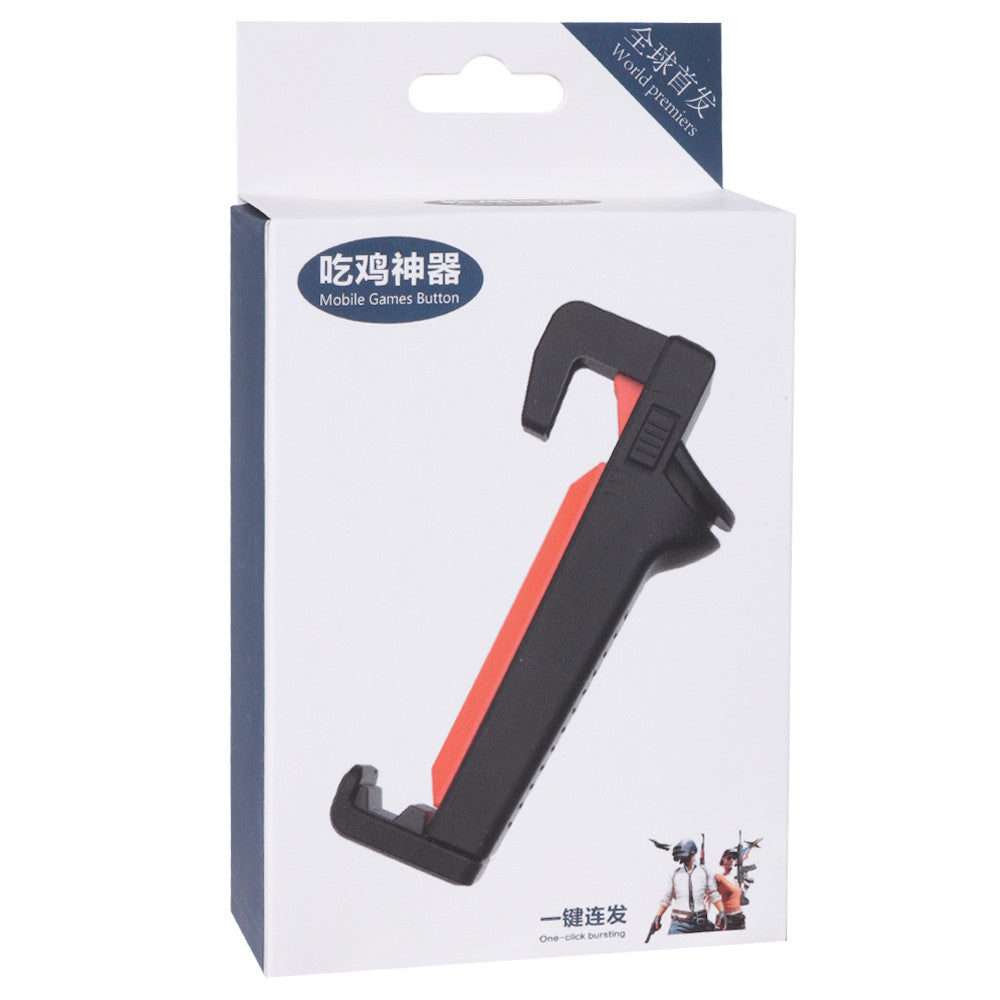 Ігровий джойстик M16 (battery 50mah)