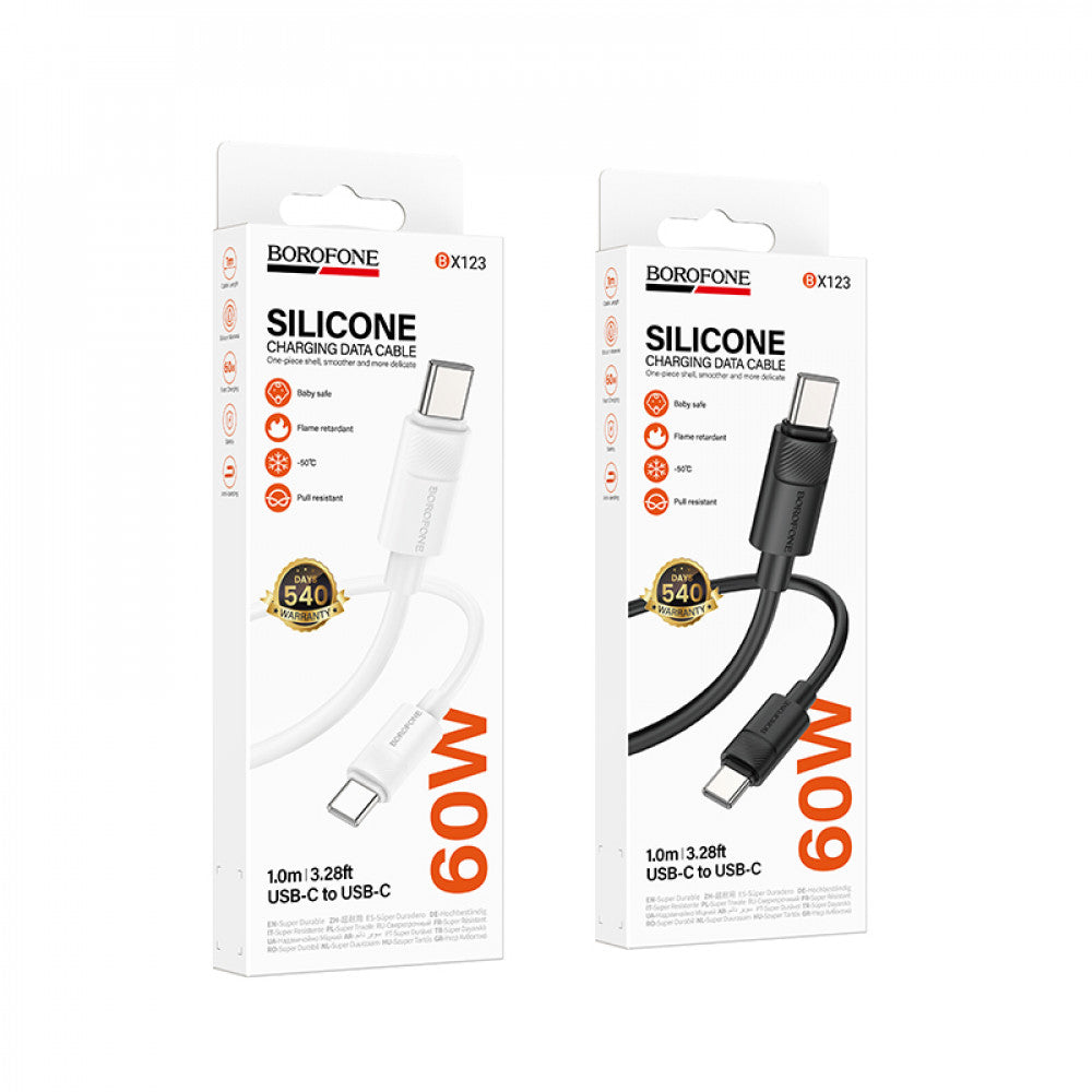 Кабель USB C to C 60W (1m) Borofone BX123 — White