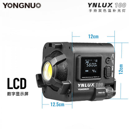 Светодиодный прожектор LED YNLUX100 100W  color 3200-5600K