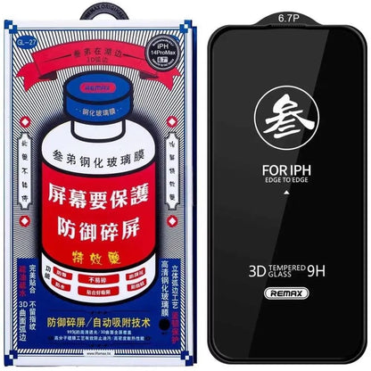 Захисне скло Remax HD Tempered Glass GL-27 iPhone 17 Air 6.6"