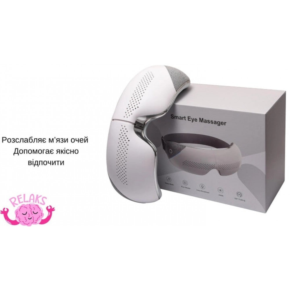 Массажер ST-220 Smart Eye Massager