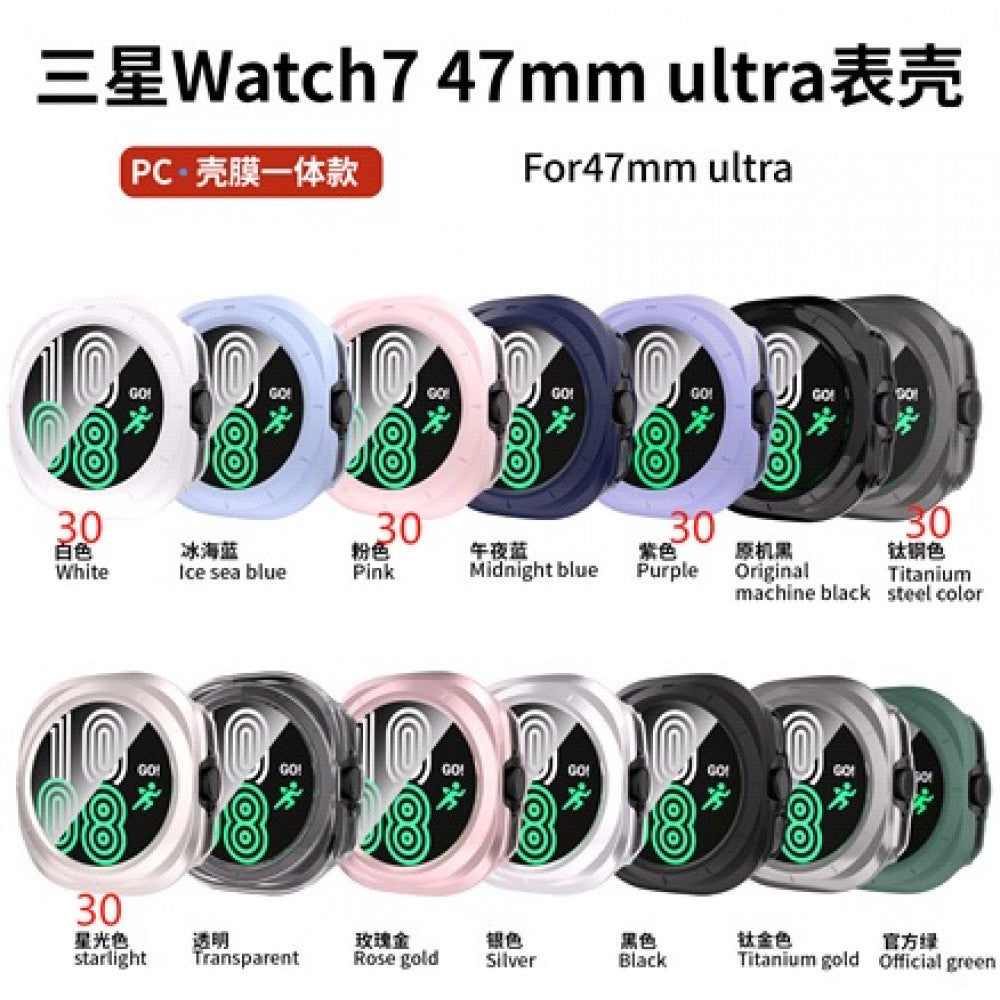 Чехол с защитным стеклом PC Glass Watch 7 47 mm — Titanium