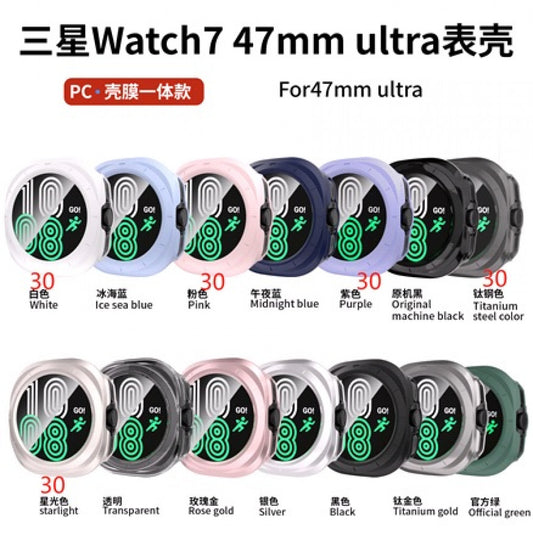 Чехол с защитным стеклом PC Glass Watch 7 47 mm — Starlight