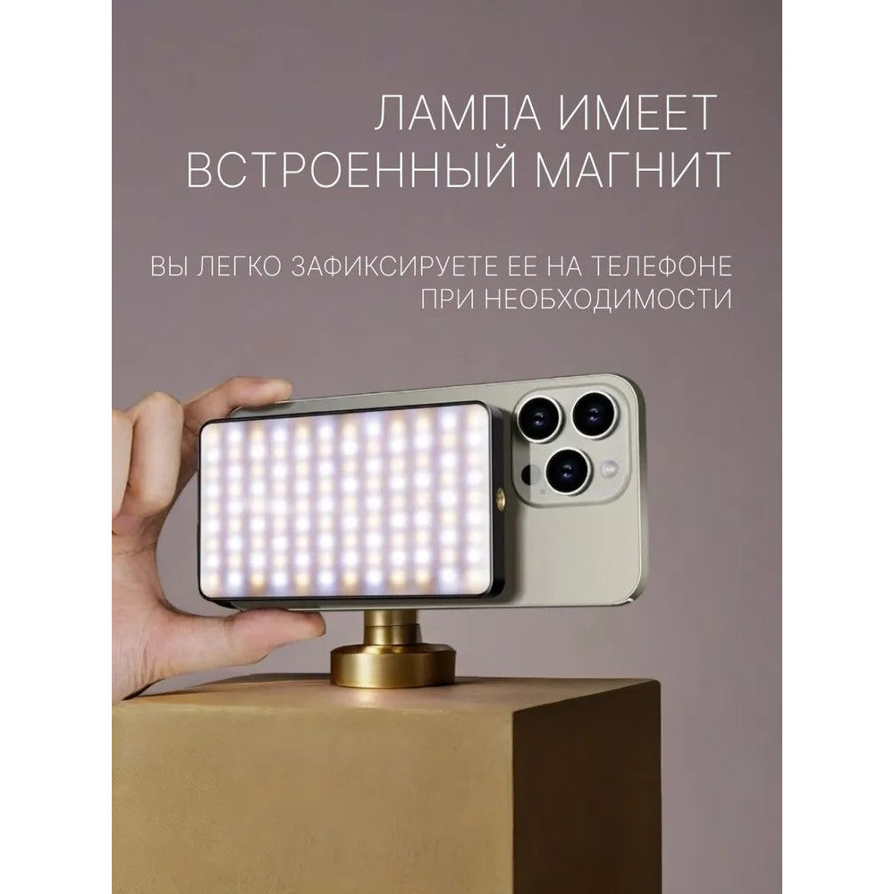 Накамерный видеосвет LED  — M19